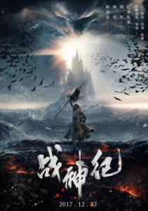 自考需要学位证吗